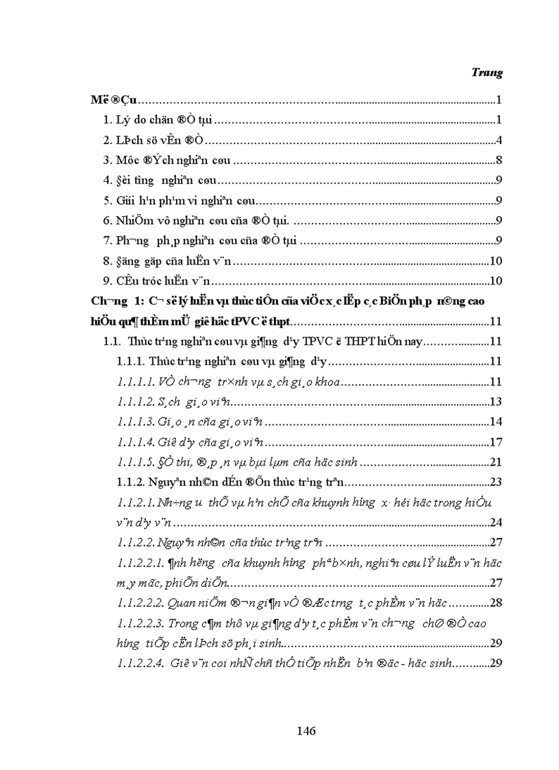 image for page Phương hướng khắc phục xã hội học dung tục trong dạy học tác phẩm văn chương