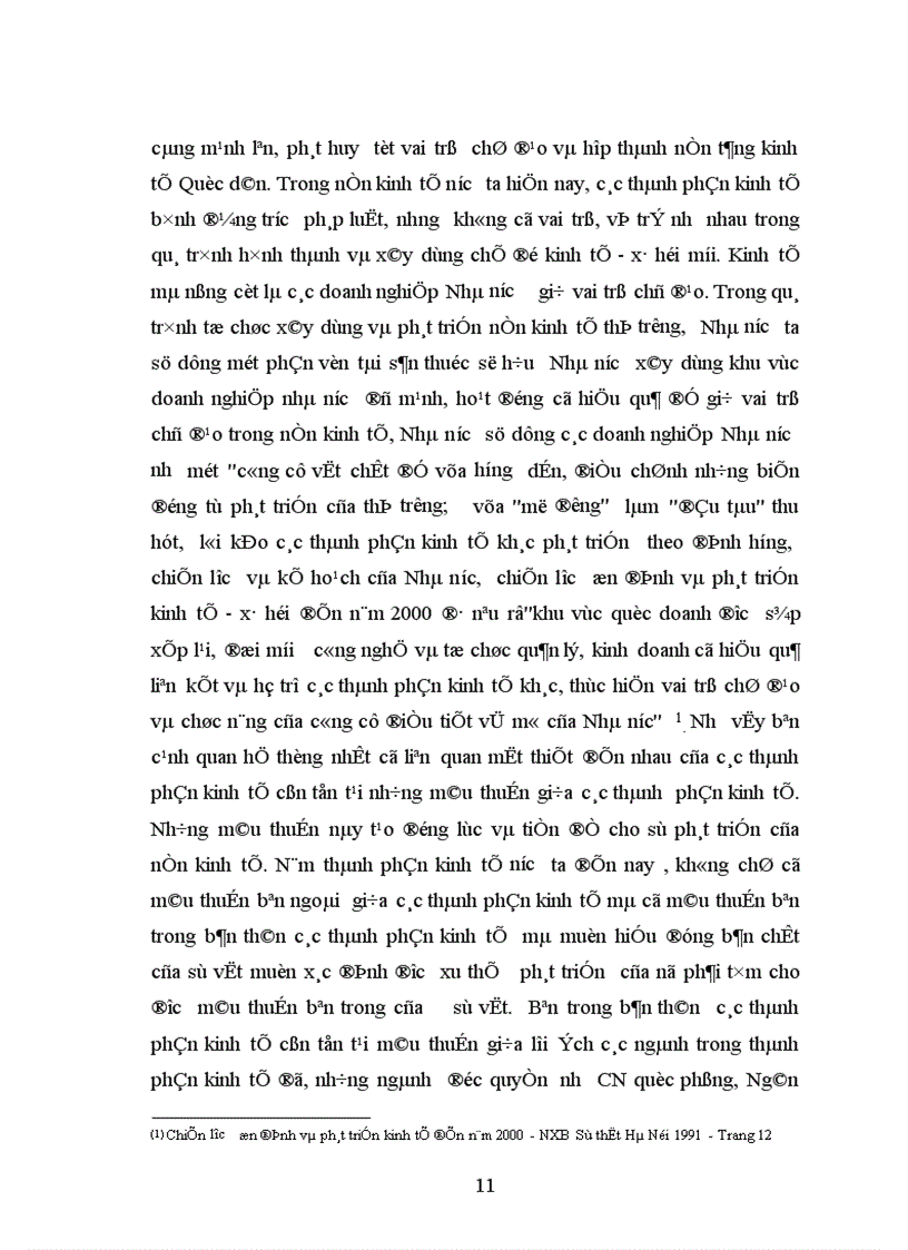 image for page Mối quan hệ biện chứng giữa các thành phần kinh tế 1