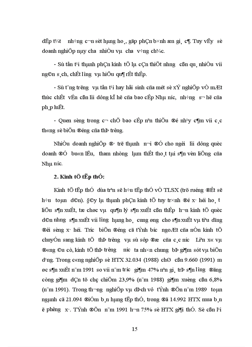 image for page Mối quan hệ biện chứng giữa các thành phần kinh tế 1