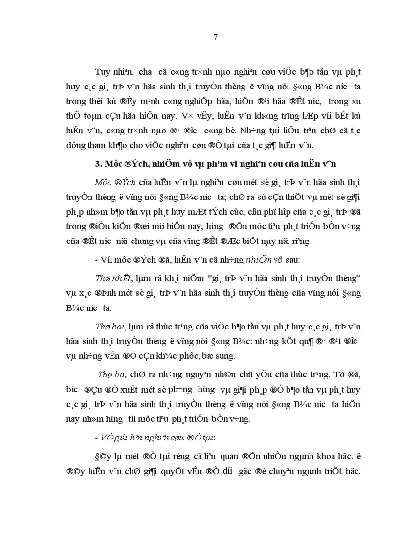 image for page Vấn đề bảo tồn và phát huy các giá trị văn hóa sinh thái truyền thống ở vùng núi Đông Bắc nước ta hiện nay