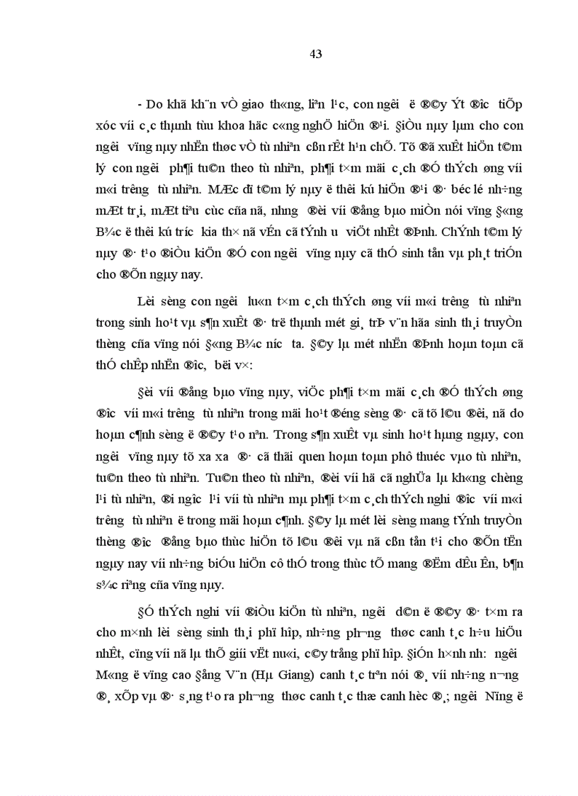 image for page Vấn đề bảo tồn và phát huy các giá trị văn hóa sinh thái truyền thống ở vùng núi Đông Bắc nước ta hiện nay