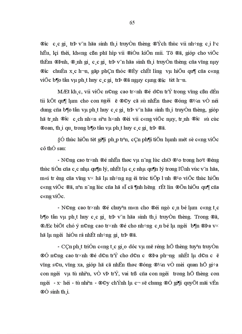image for page Vấn đề bảo tồn và phát huy các giá trị văn hóa sinh thái truyền thống ở vùng núi Đông Bắc nước ta hiện nay