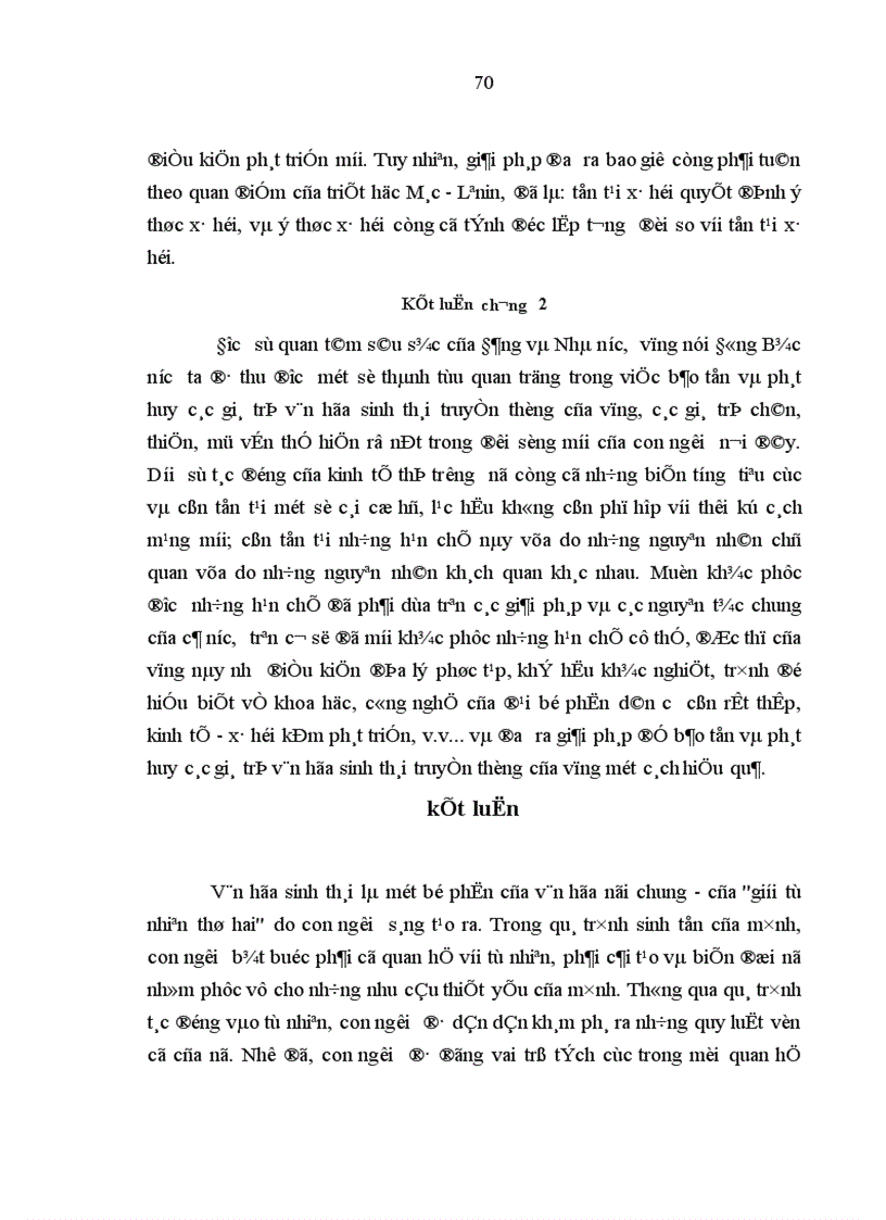 image for page Vấn đề bảo tồn và phát huy các giá trị văn hóa sinh thái truyền thống ở vùng núi Đông Bắc nước ta hiện nay