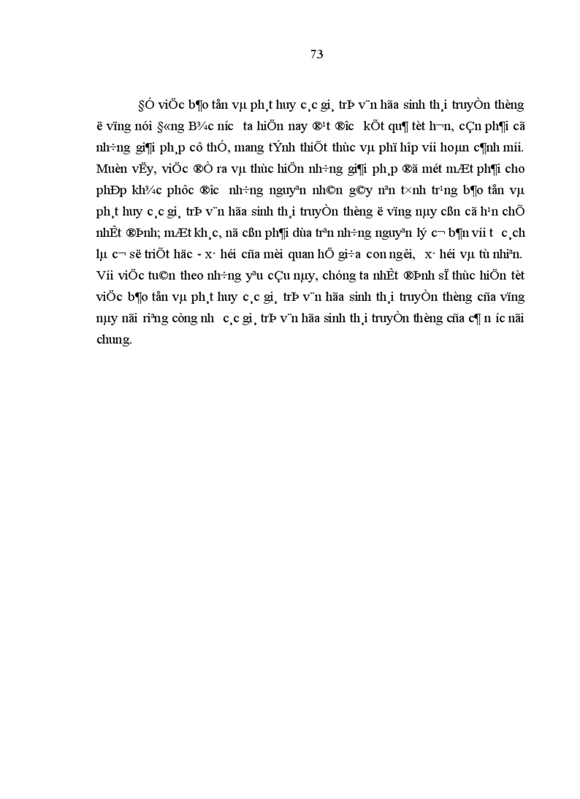 image for page Vấn đề bảo tồn và phát huy các giá trị văn hóa sinh thái truyền thống ở vùng núi Đông Bắc nước ta hiện nay