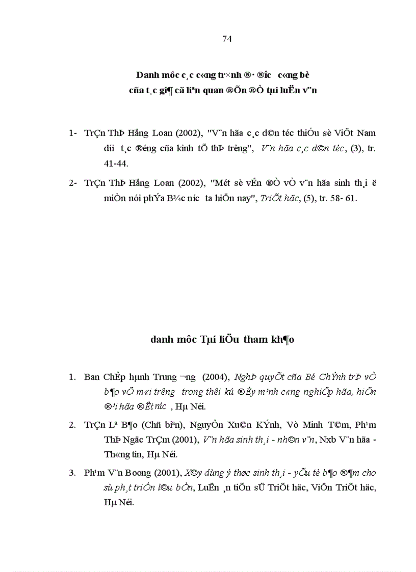 image for page Vấn đề bảo tồn và phát huy các giá trị văn hóa sinh thái truyền thống ở vùng núi Đông Bắc nước ta hiện nay