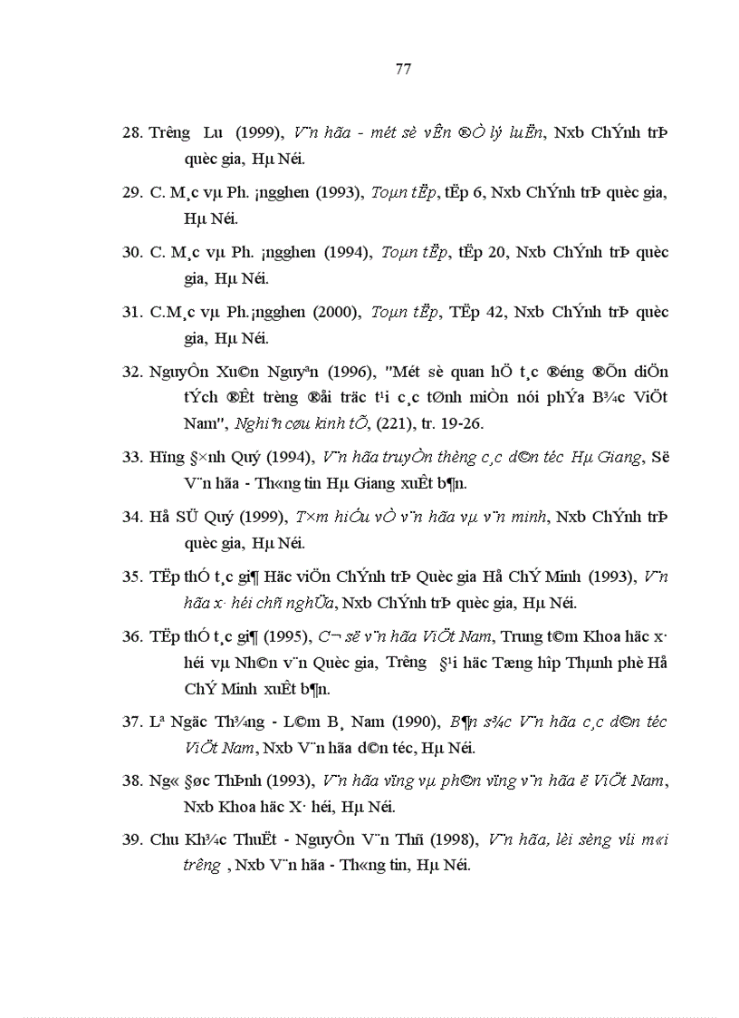 image for page Vấn đề bảo tồn và phát huy các giá trị văn hóa sinh thái truyền thống ở vùng núi Đông Bắc nước ta hiện nay
