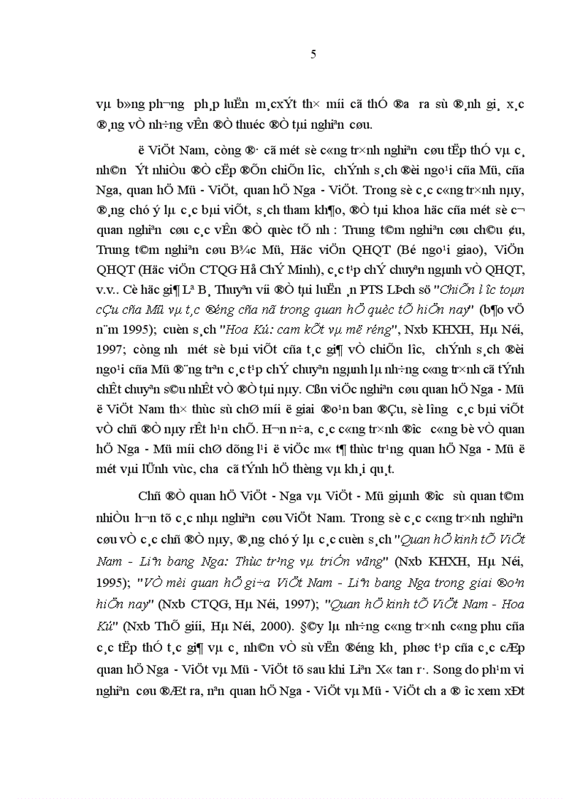 image for page Sự vận động của quan hệ Nga Mỹ sau chiến tranh lạnh và ảnh hưởng của quan hệ đó đến Việt Nam