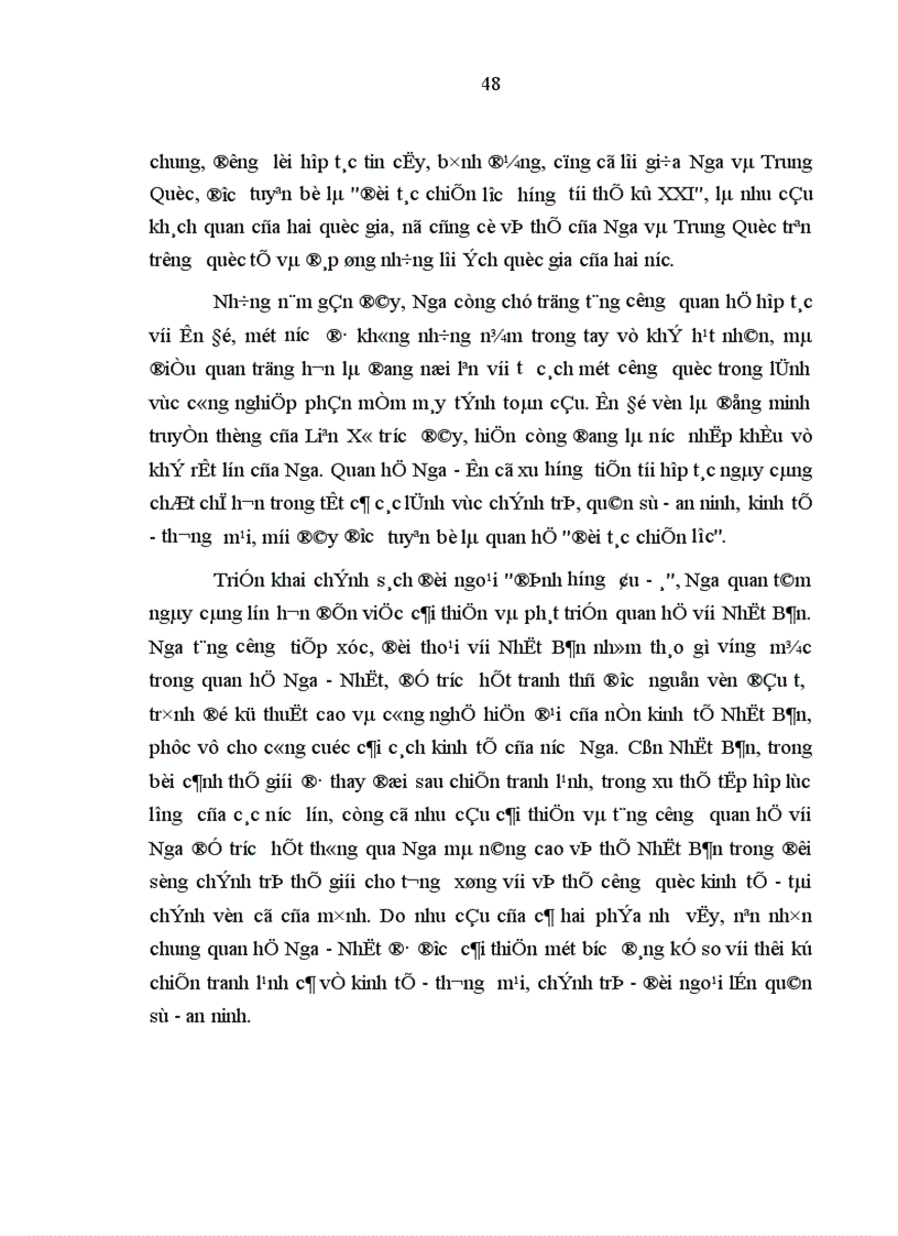 image for page Sự vận động của quan hệ Nga Mỹ sau chiến tranh lạnh và ảnh hưởng của quan hệ đó đến Việt Nam