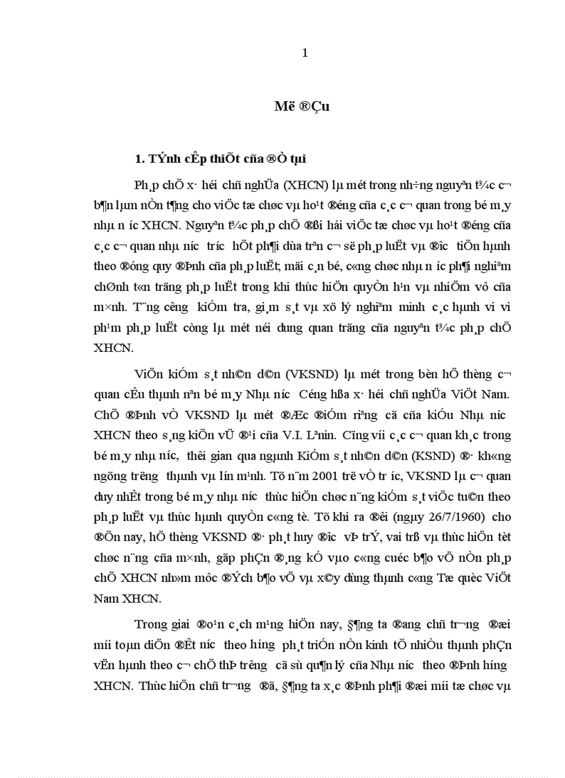 image for page Tăng cường pháp chế XHCN trong hoạt động thực hành quyền công tố và kiểm sát các hoạt động tư pháp của Viện kiểm sát nhân dân thành phố Hà Nội