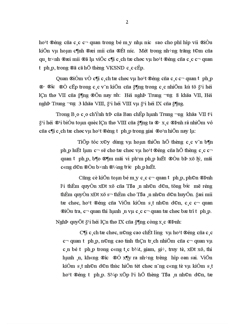 image for page Tăng cường pháp chế XHCN trong hoạt động thực hành quyền công tố và kiểm sát các hoạt động tư pháp của Viện kiểm sát nhân dân thành phố Hà Nội