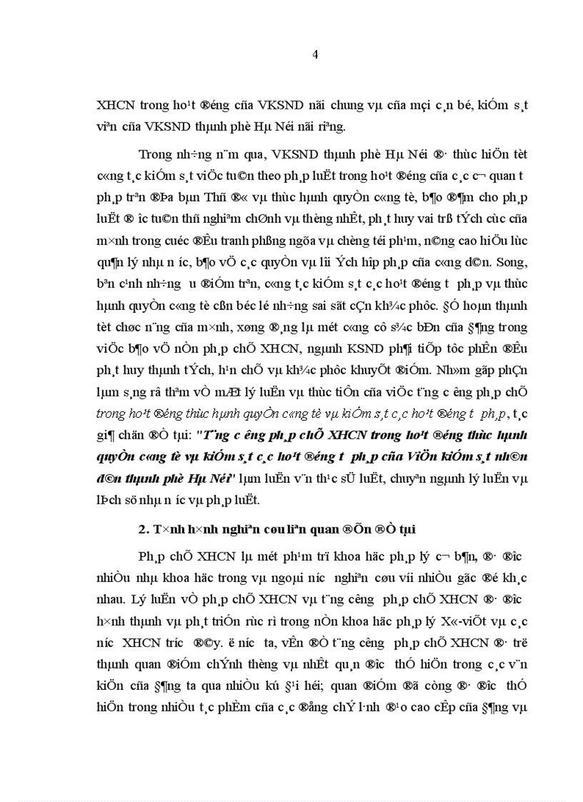 image for page Tăng cường pháp chế XHCN trong hoạt động thực hành quyền công tố và kiểm sát các hoạt động tư pháp của Viện kiểm sát nhân dân thành phố Hà Nội
