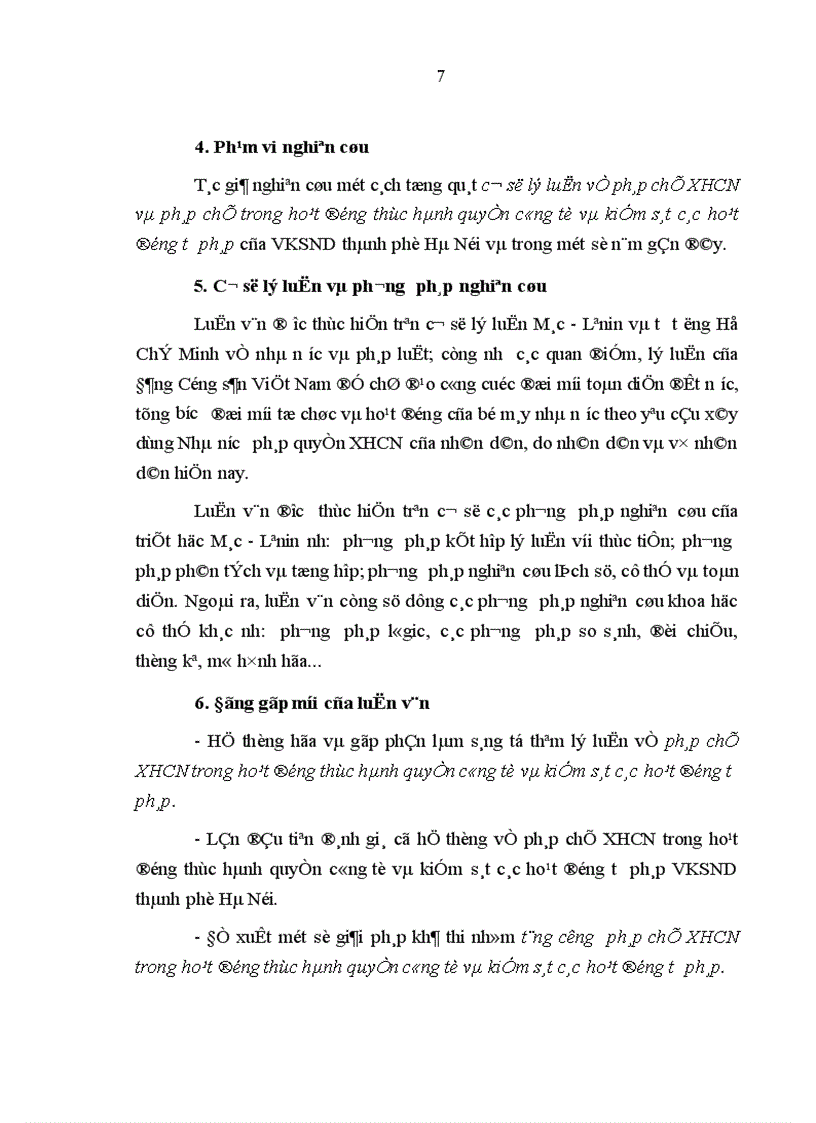 image for page Tăng cường pháp chế XHCN trong hoạt động thực hành quyền công tố và kiểm sát các hoạt động tư pháp của Viện kiểm sát nhân dân thành phố Hà Nội