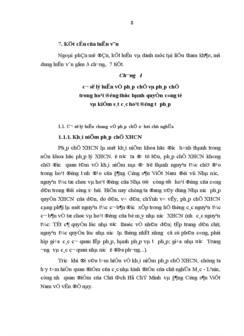 image for page Tăng cường pháp chế XHCN trong hoạt động thực hành quyền công tố và kiểm sát các hoạt động tư pháp của Viện kiểm sát nhân dân thành phố Hà Nội
