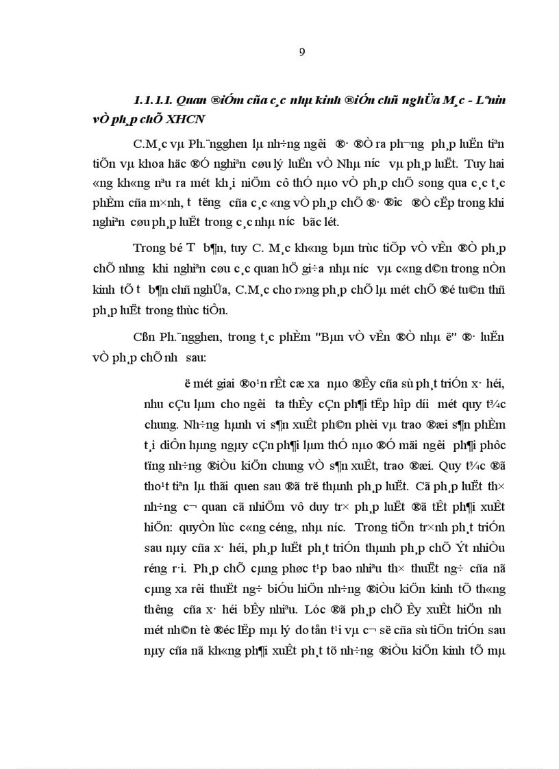 image for page Tăng cường pháp chế XHCN trong hoạt động thực hành quyền công tố và kiểm sát các hoạt động tư pháp của Viện kiểm sát nhân dân thành phố Hà Nội