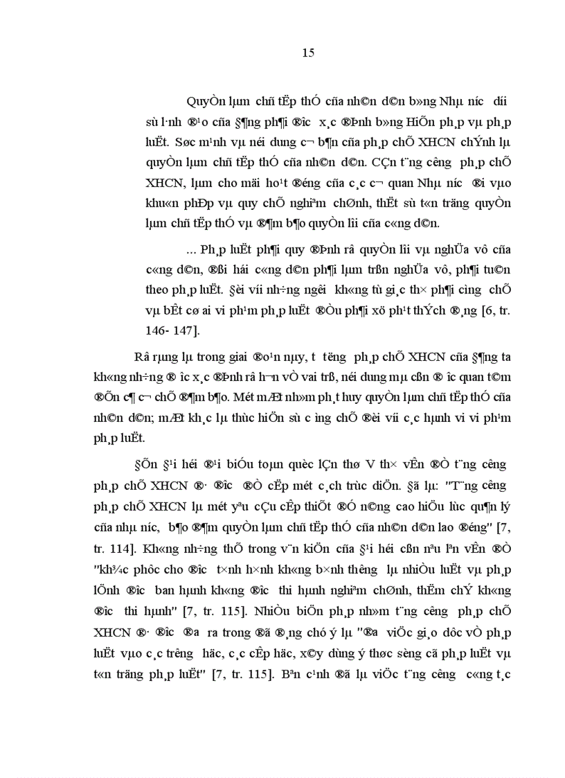 image for page Tăng cường pháp chế XHCN trong hoạt động thực hành quyền công tố và kiểm sát các hoạt động tư pháp của Viện kiểm sát nhân dân thành phố Hà Nội