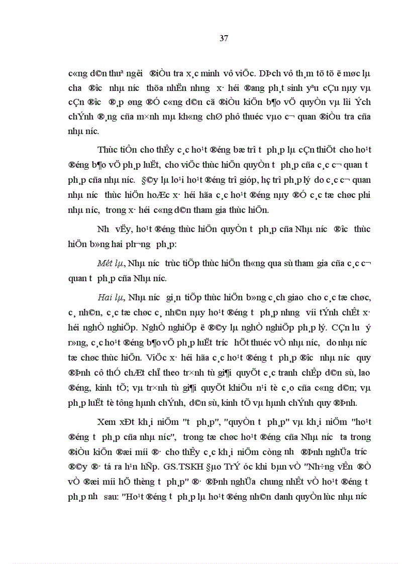 image for page Tăng cường pháp chế XHCN trong hoạt động thực hành quyền công tố và kiểm sát các hoạt động tư pháp của Viện kiểm sát nhân dân thành phố Hà Nội