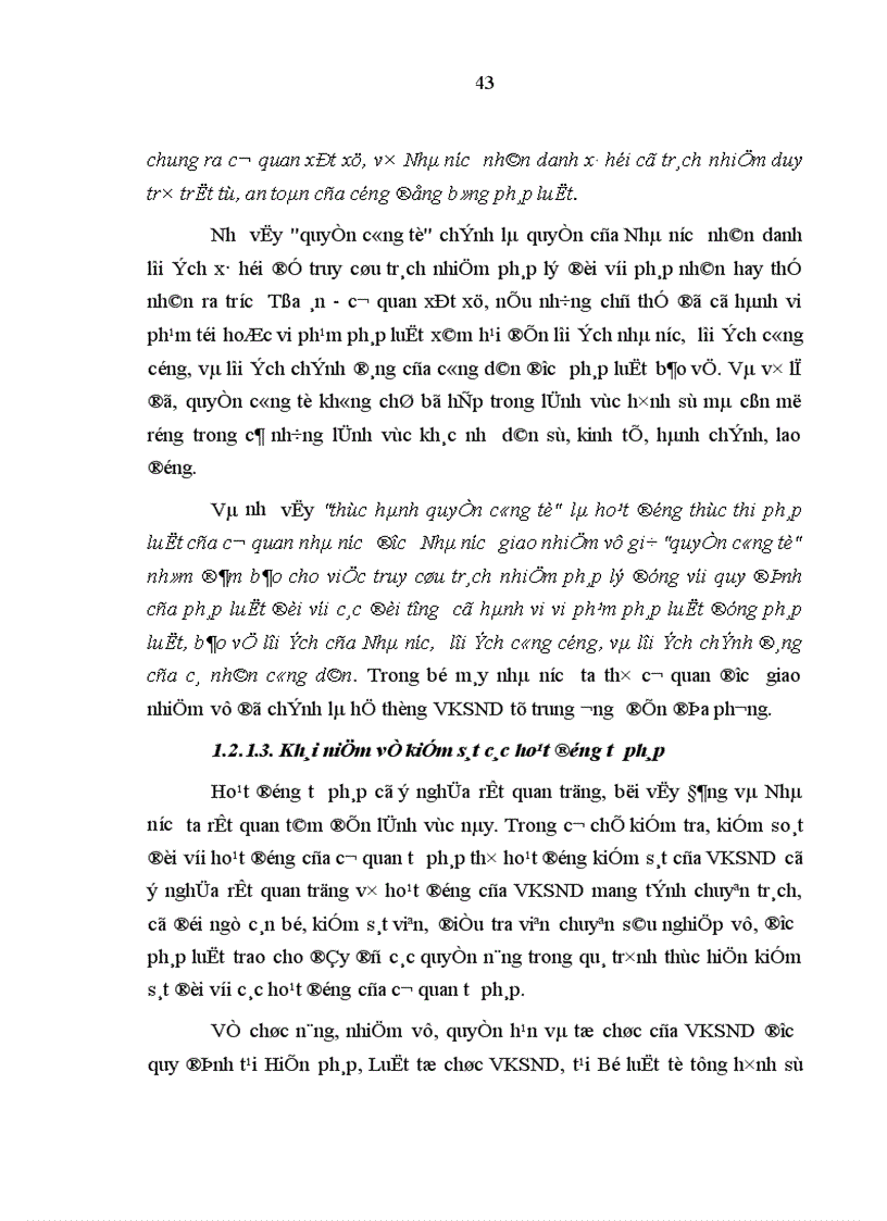 image for page Tăng cường pháp chế XHCN trong hoạt động thực hành quyền công tố và kiểm sát các hoạt động tư pháp của Viện kiểm sát nhân dân thành phố Hà Nội