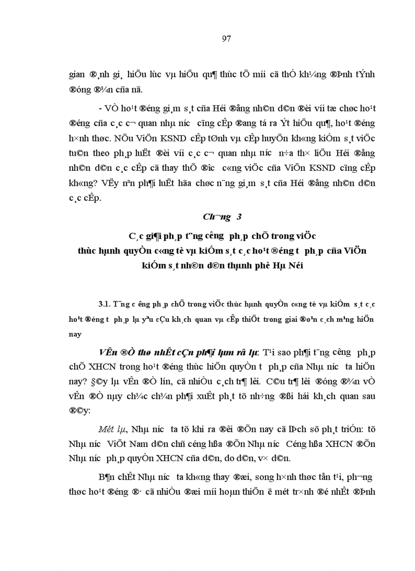 image for page Tăng cường pháp chế XHCN trong hoạt động thực hành quyền công tố và kiểm sát các hoạt động tư pháp của Viện kiểm sát nhân dân thành phố Hà Nội