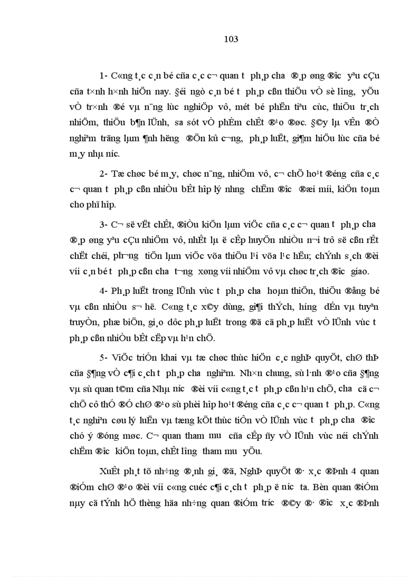 image for page Tăng cường pháp chế XHCN trong hoạt động thực hành quyền công tố và kiểm sát các hoạt động tư pháp của Viện kiểm sát nhân dân thành phố Hà Nội