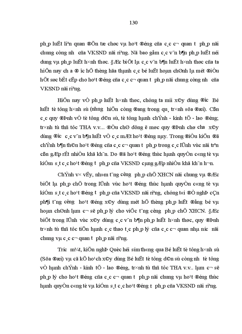 image for page Tăng cường pháp chế XHCN trong hoạt động thực hành quyền công tố và kiểm sát các hoạt động tư pháp của Viện kiểm sát nhân dân thành phố Hà Nội