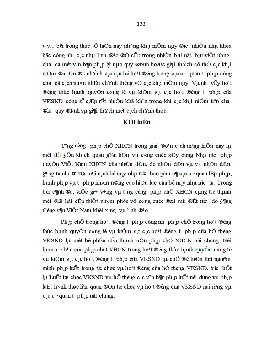 image for page Tăng cường pháp chế XHCN trong hoạt động thực hành quyền công tố và kiểm sát các hoạt động tư pháp của Viện kiểm sát nhân dân thành phố Hà Nội