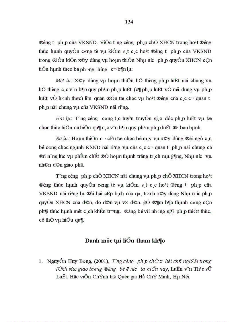 image for page Tăng cường pháp chế XHCN trong hoạt động thực hành quyền công tố và kiểm sát các hoạt động tư pháp của Viện kiểm sát nhân dân thành phố Hà Nội