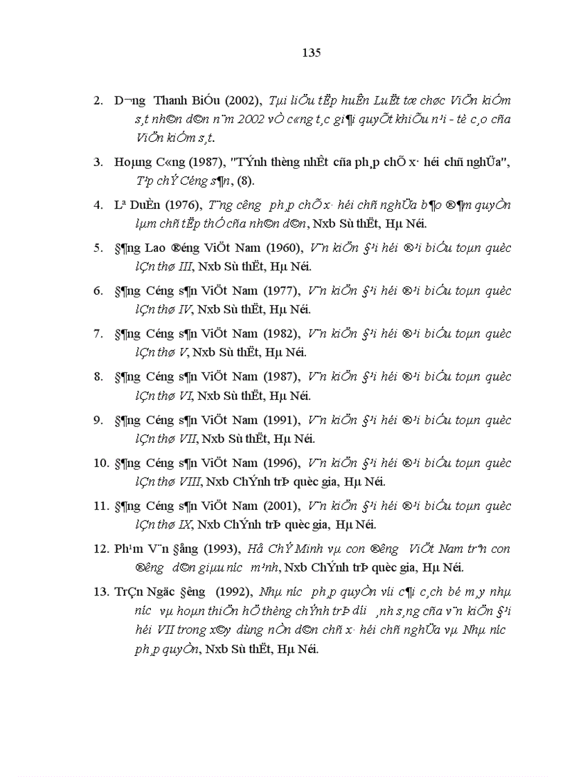 image for page Tăng cường pháp chế XHCN trong hoạt động thực hành quyền công tố và kiểm sát các hoạt động tư pháp của Viện kiểm sát nhân dân thành phố Hà Nội