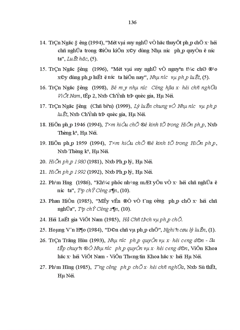 image for page Tăng cường pháp chế XHCN trong hoạt động thực hành quyền công tố và kiểm sát các hoạt động tư pháp của Viện kiểm sát nhân dân thành phố Hà Nội