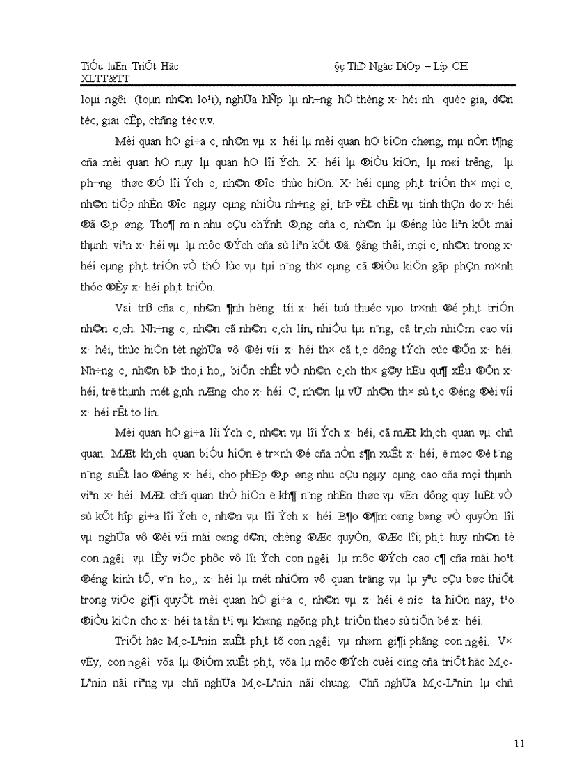 image for page Quan niệm về con người xã hội trong triết học