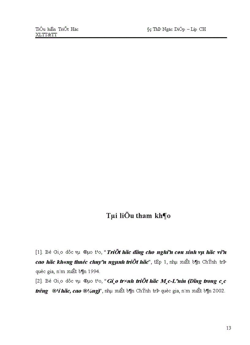 image for page Quan niệm về con người xã hội trong triết học