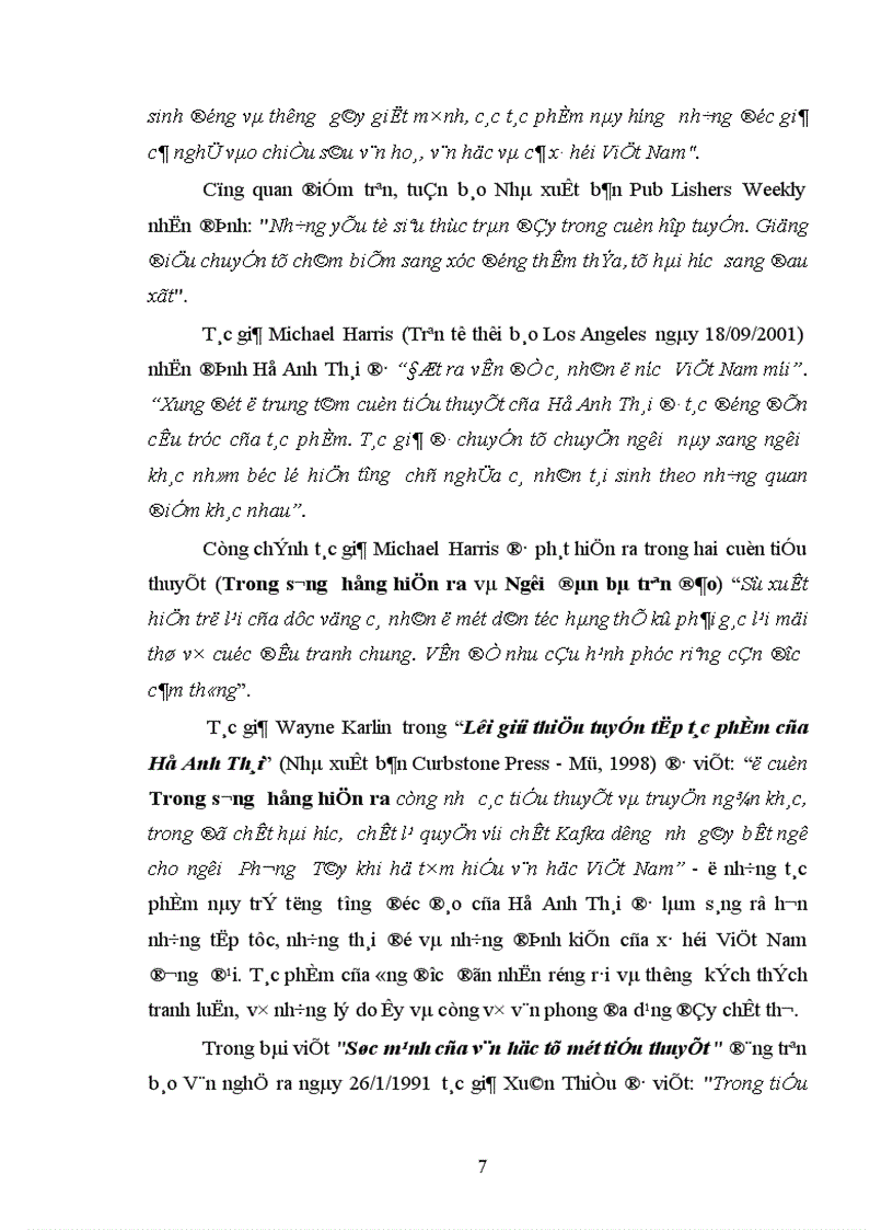 image for page Nghệ thuật trần thuật trong tiểu thuyết Hồ Anh Thái 1