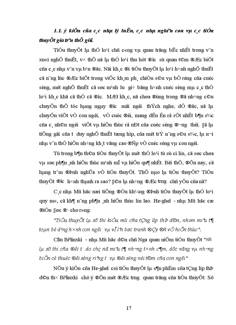 image for page Nghệ thuật trần thuật trong tiểu thuyết Hồ Anh Thái 1