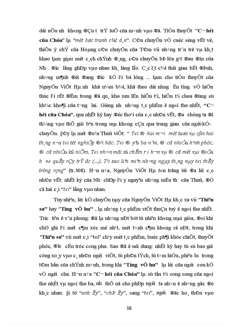 image for page Nghệ thuật trần thuật trong tiểu thuyết Hồ Anh Thái 1