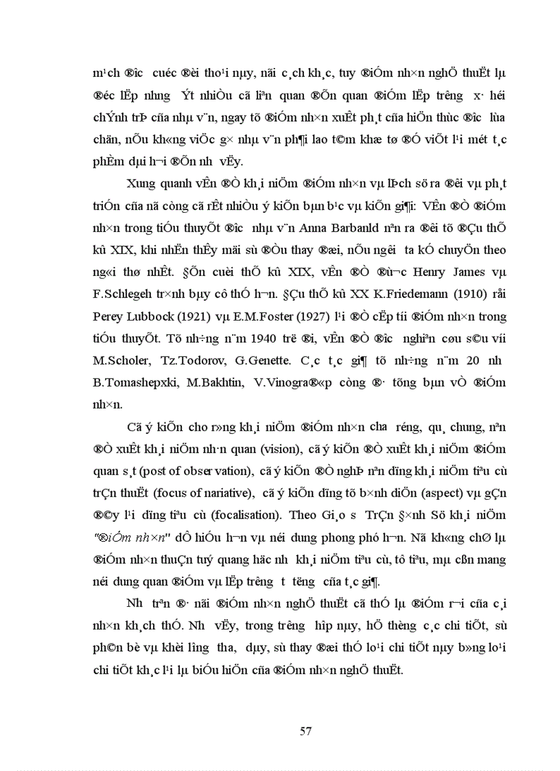 image for page Nghệ thuật trần thuật trong tiểu thuyết Hồ Anh Thái 1