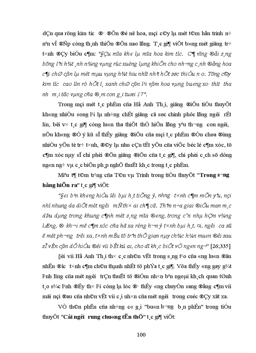 image for page Nghệ thuật trần thuật trong tiểu thuyết Hồ Anh Thái 1