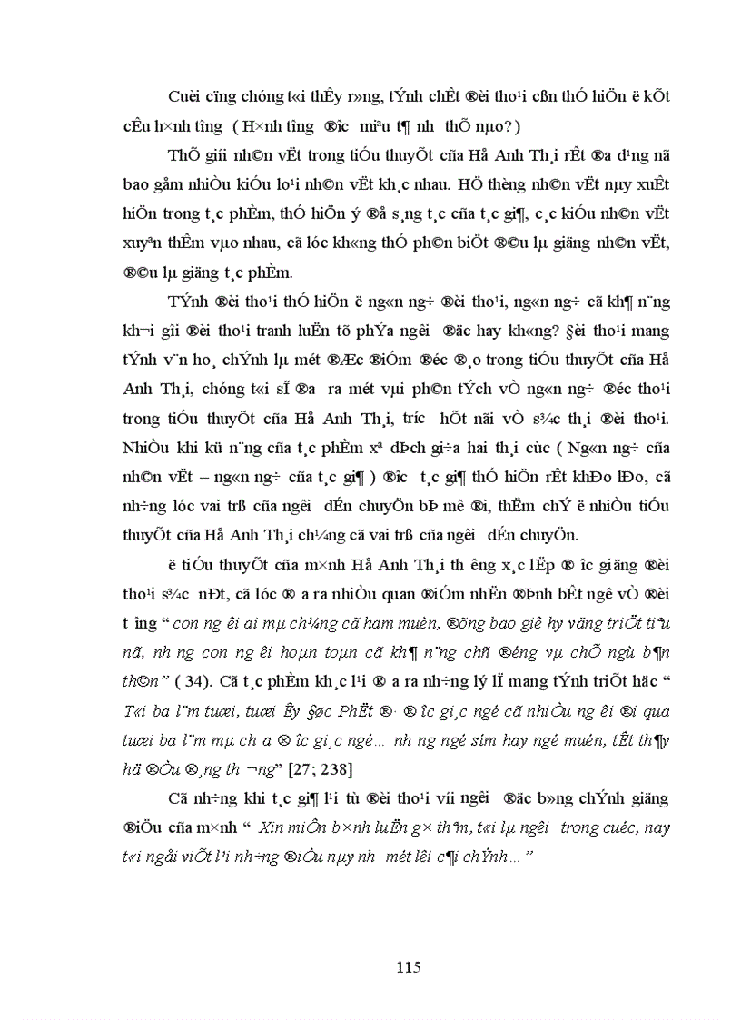 image for page Nghệ thuật trần thuật trong tiểu thuyết Hồ Anh Thái 1