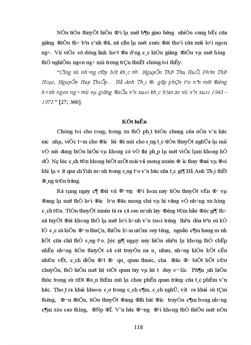 image for page Nghệ thuật trần thuật trong tiểu thuyết Hồ Anh Thái 1