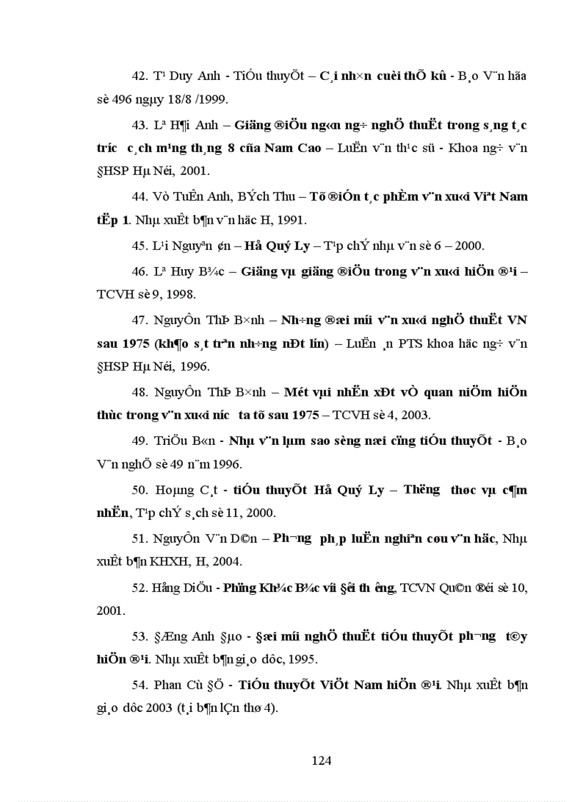 image for page Nghệ thuật trần thuật trong tiểu thuyết Hồ Anh Thái 1