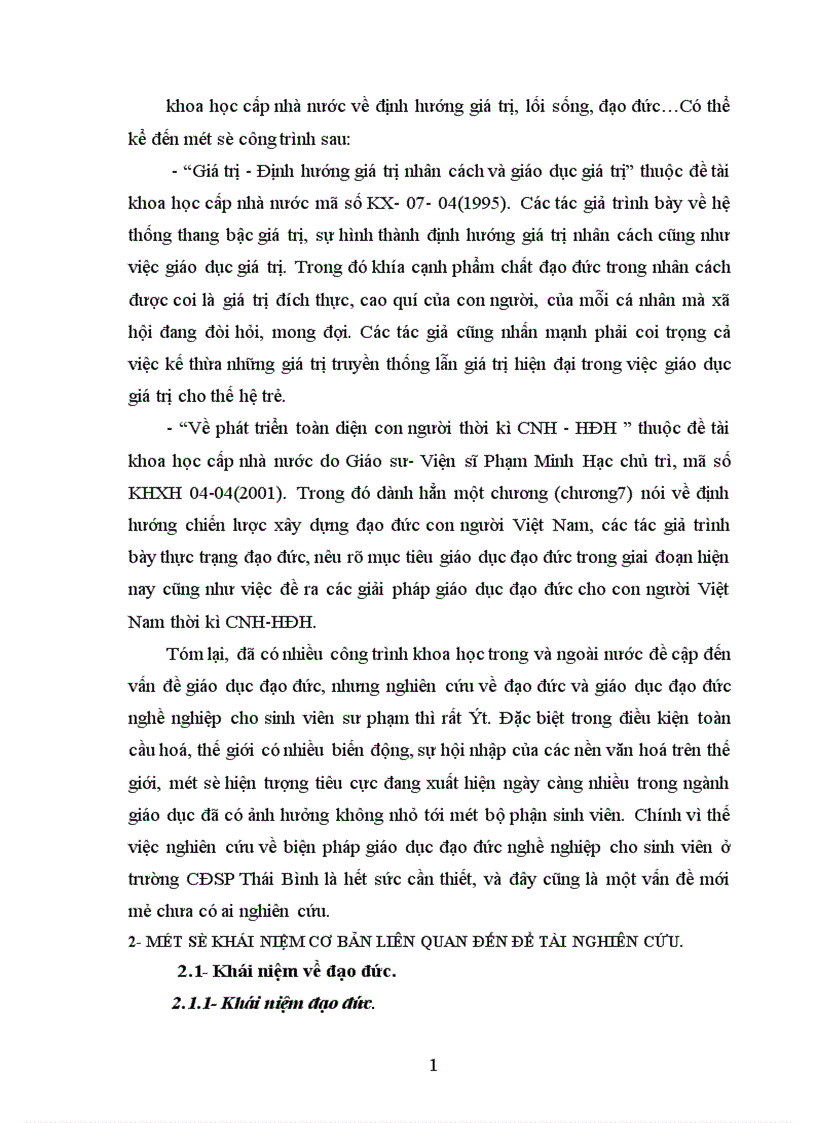 image for page Biện pháp giáo dục đạo đức nghề nghiệp cho sinh viên trường Cao Đẳng Sư Phạm Thái Bình