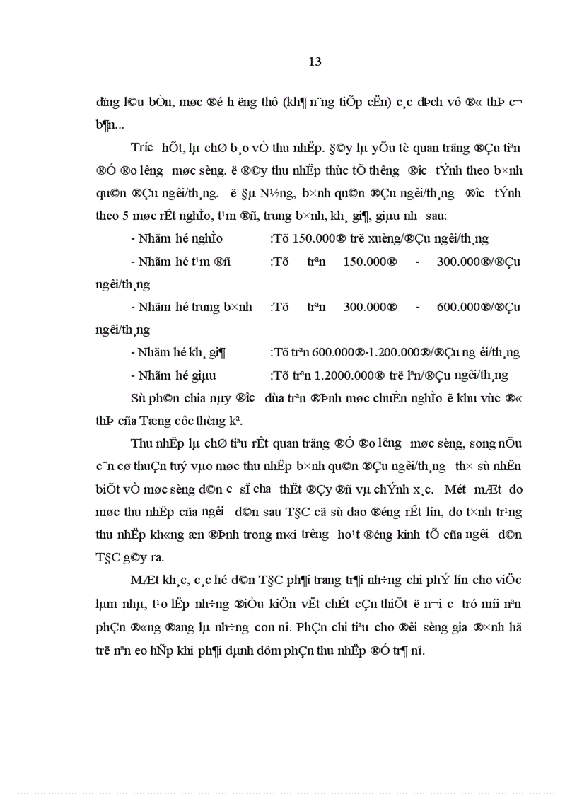 image for page Giải pháp để phát triển sản xuất cho bản Vân Kiều ở khu TĐC xã Xuân Lộc huyện Phú Lộc