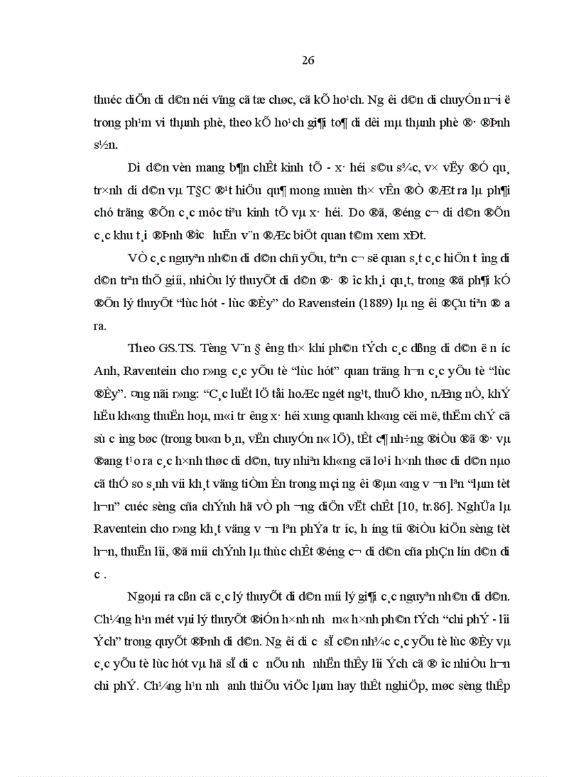 image for page Giải pháp để phát triển sản xuất cho bản Vân Kiều ở khu TĐC xã Xuân Lộc huyện Phú Lộc