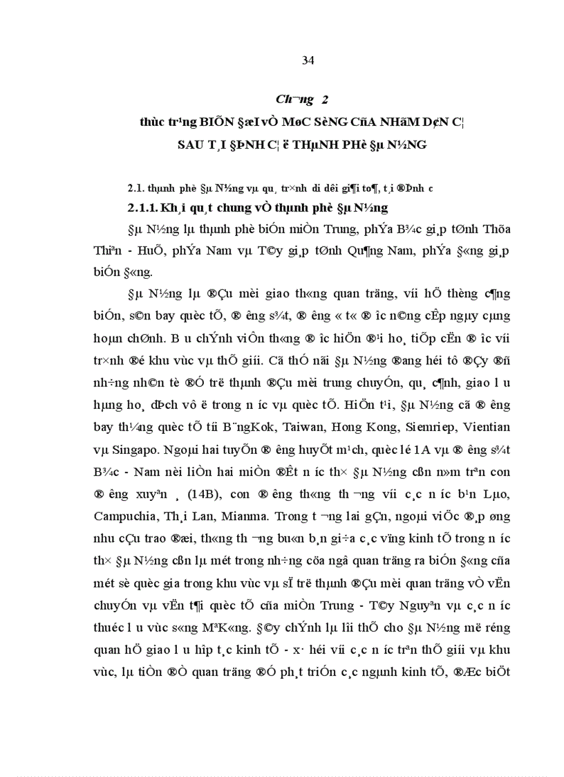 image for page Giải pháp để phát triển sản xuất cho bản Vân Kiều ở khu TĐC xã Xuân Lộc huyện Phú Lộc