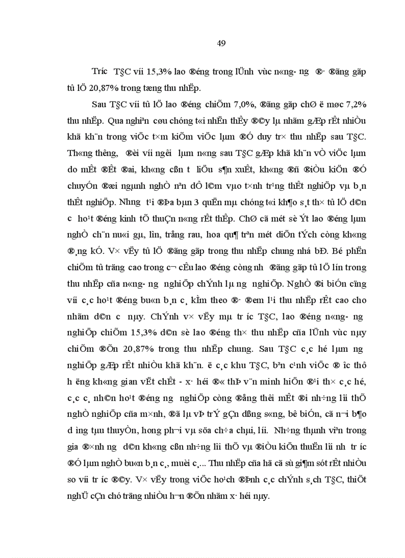 image for page Giải pháp để phát triển sản xuất cho bản Vân Kiều ở khu TĐC xã Xuân Lộc huyện Phú Lộc