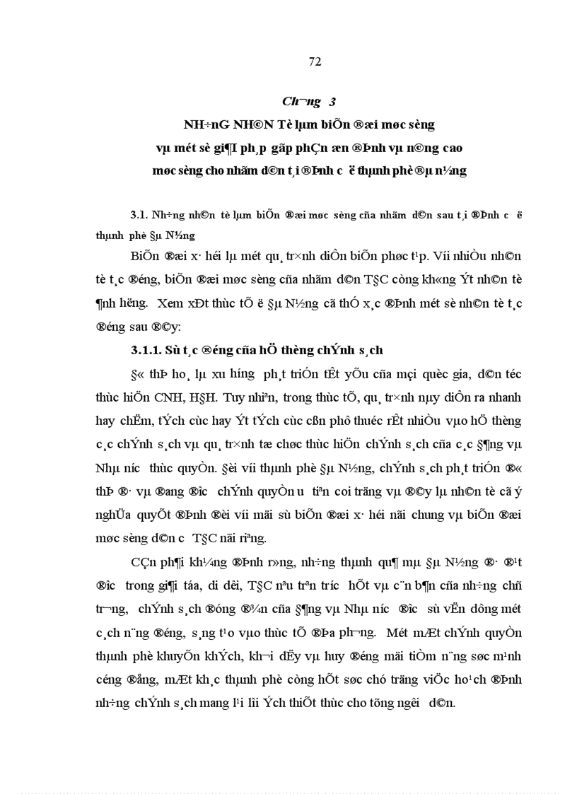 image for page Giải pháp để phát triển sản xuất cho bản Vân Kiều ở khu TĐC xã Xuân Lộc huyện Phú Lộc