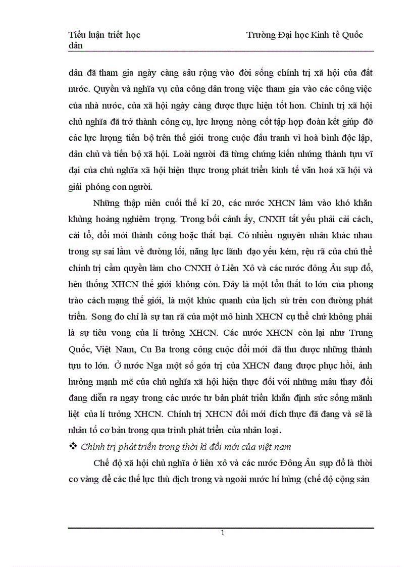 image for page trong quá trình đổi mới đổi mới kinh tế là trọng tâm nhưng đồng thời phải đổi mới chính trị và các mặt khác của xã hội