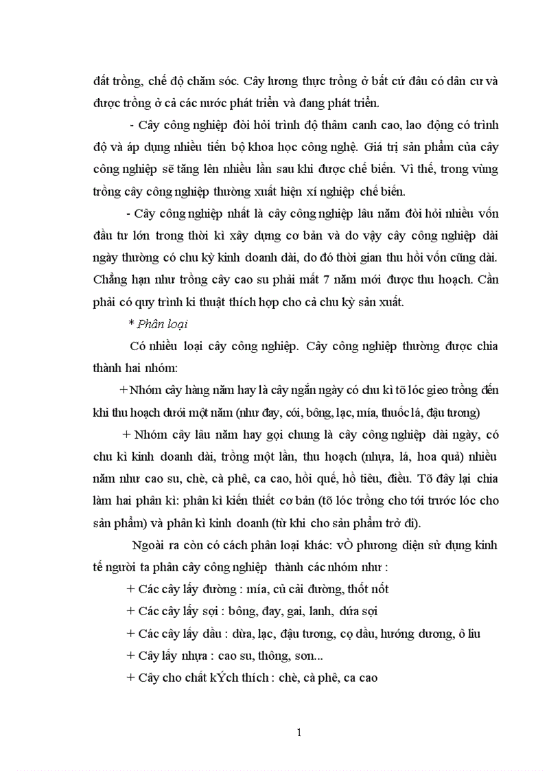 image for page Địa lý cây công nghiệp Việt Nam