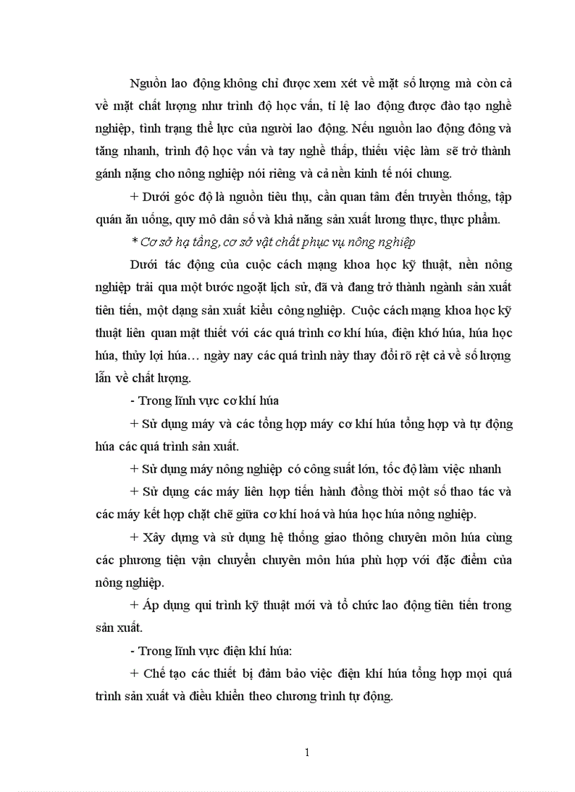 image for page Địa lý cây công nghiệp Việt Nam