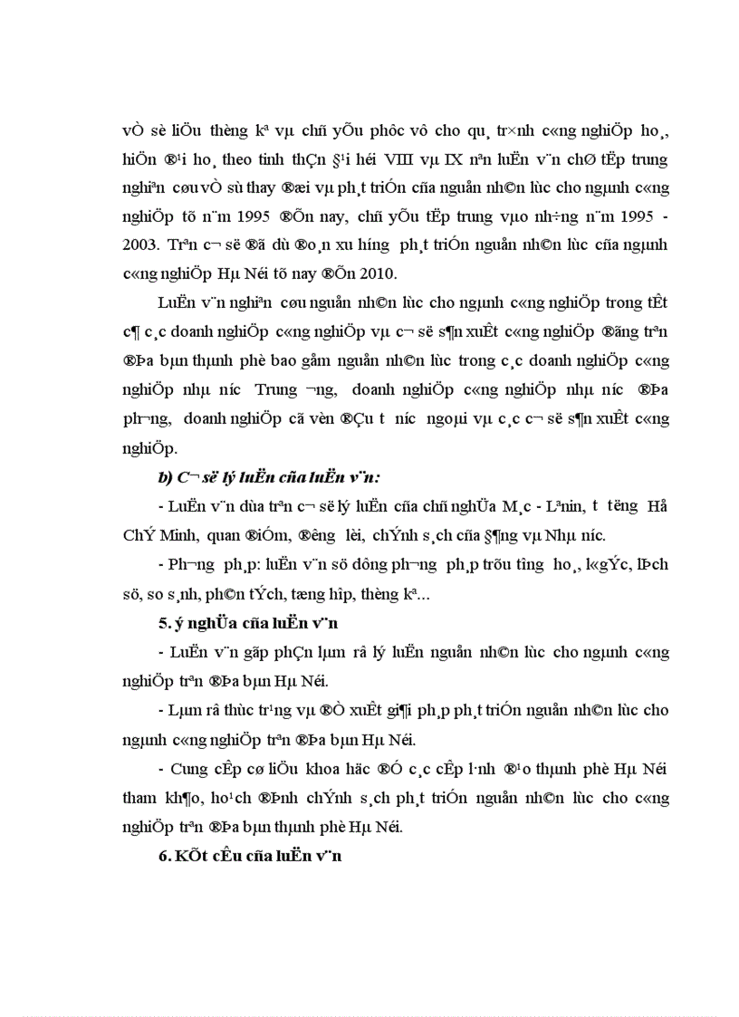 image for page Nguồn nhân lực cho ngành công nghiệp trên địa bàn thành phố Hà Nội