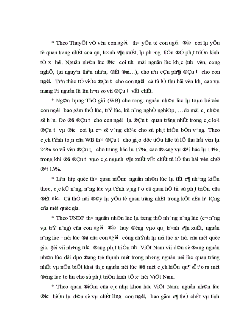 image for page Nguồn nhân lực cho ngành công nghiệp trên địa bàn thành phố Hà Nội