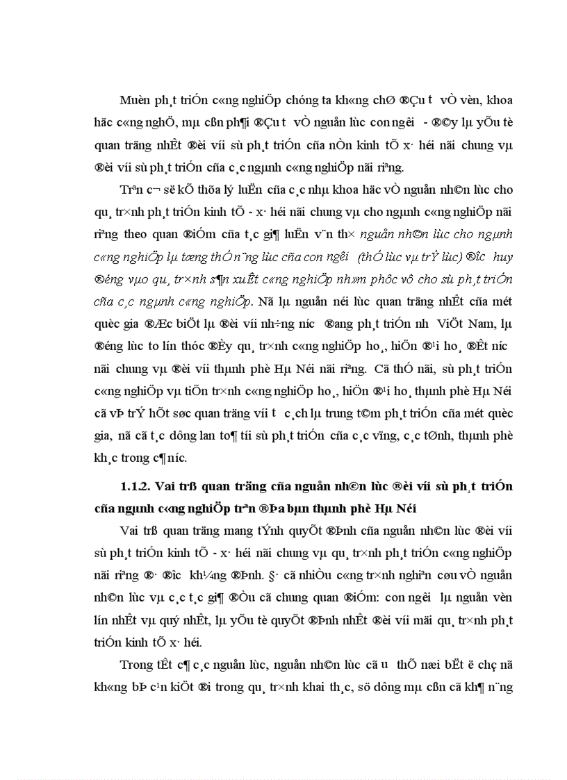 image for page Nguồn nhân lực cho ngành công nghiệp trên địa bàn thành phố Hà Nội